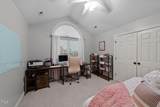 32 Harkers Island Drive - Photo 24