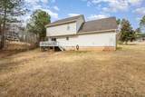 1201 Teakwood Court - Photo 28