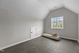 9353 Turkey Way - Photo 16