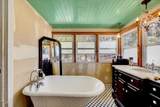 290 Collie Road - Photo 7