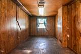 408 Rand Road - Photo 26