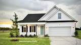 151 Tigris Court - Photo 1