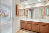 3308 Forest Mill Circle - Photo 32