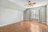 3308 Forest Mill Circle - Photo 38