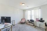 1253 Manor Drive - Photo 10