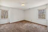 401 Joyce Road - Photo 18