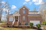 2053 Stillwood Drive - Photo 2