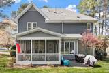 1300 Marshall Farm Street - Photo 6