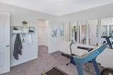 61 Atherton Circle - Photo 8