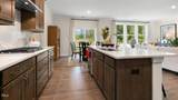 213 Umstead Street - Photo 16