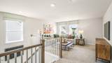 213 Umstead Street - Photo 23