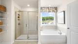 213 Umstead Street - Photo 30