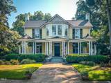 308 College Street - Photo 1