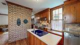 308 College Street - Photo 14