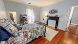 308 College Street - Photo 25