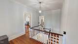 308 College Street - Photo 37
