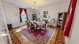 308 College Street - Photo 4