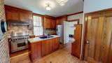308 College Street - Photo 5