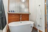 4229 American Drive - Photo 17