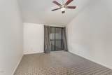 4229 American Drive - Photo 18