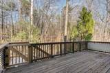 4229 American Drive - Photo 21