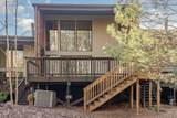 4229 American Drive - Photo 23
