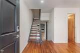 4229 American Drive - Photo 3