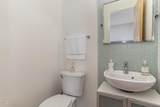 4229 American Drive - Photo 6