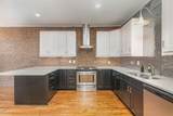 4229 American Drive - Photo 7