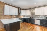 4229 American Drive - Photo 8