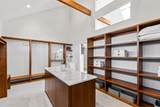 301 Stone Currie Drive - Photo 17
