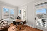 605 Smedes Place - Photo 19