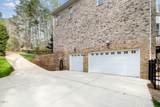 8418 Wheatstone Lane - Photo 33