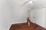 2949 Tram Road - Photo 22
