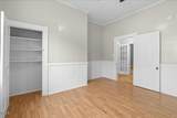 308 Charles Street - Photo 11