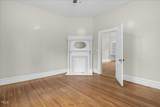 308 Charles Street - Photo 15