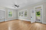308 Charles Street - Photo 4