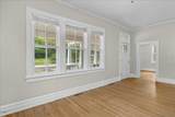 308 Charles Street - Photo 5
