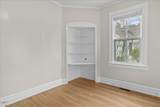 308 Charles Street - Photo 6