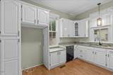 308 Charles Street - Photo 9