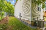 708 Brye Street - Photo 17