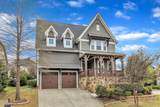 8121 Greys Landing Way - Photo 7