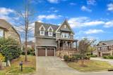 8121 Greys Landing Way - Photo 78