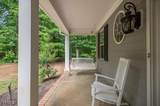 711 Kentcie Lane - Photo 2