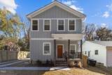 2207 Otis Street - Photo 1