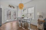 2207 Otis Street - Photo 10