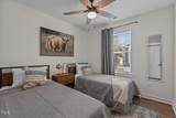 2207 Otis Street - Photo 18