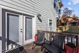 2207 Otis Street - Photo 22