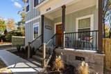 2207 Otis Street - Photo 3
