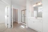 98 Laramie Lane - Photo 19